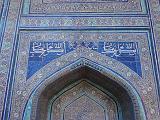 09-05-14_10-53-15khiva-063