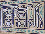 09-05-22_09-59-14chorbakr-017